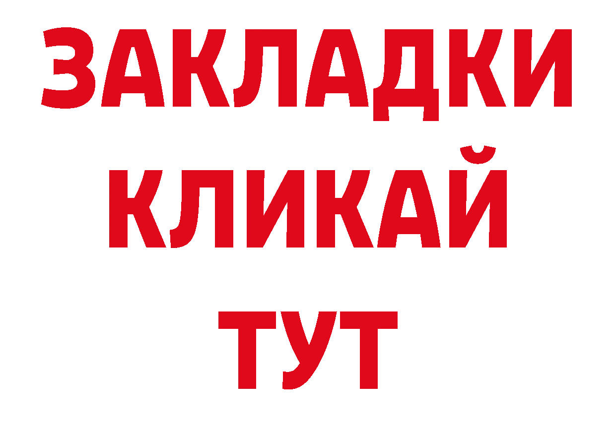 Гашиш индика сатива как зайти это гидра Лодейное Поле